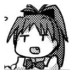 あらない