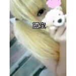 りりたす