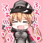 御手洗@19冊