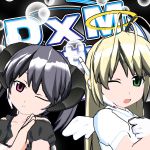DxM Festival 運営部