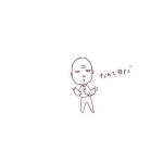 みくろん
