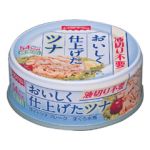 しーまん