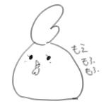 denma