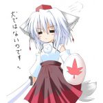 もみじ