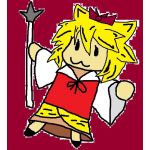 eiki