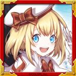 かに
