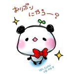 小兎-coto-