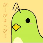 たびびとＰ