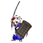 uirou