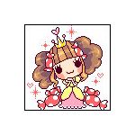 おうか