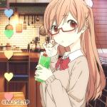 かめ