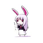 あお