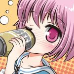 やこ