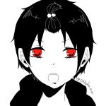 さくぼう