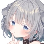 氷蜜らと