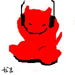 なまかぼちゃ