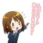 ポテチ