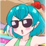 ダイコンスリー