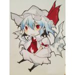 いなばん