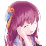 ずみ