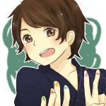 うんぽい