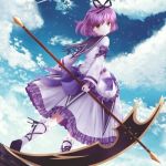 桜×空