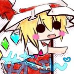 妹ちゃん
