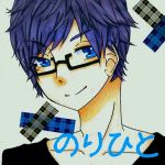 のりひと