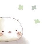 だいしょく