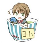 t・e・a