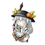 まっすぐ