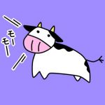 中納言