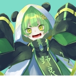 なのか