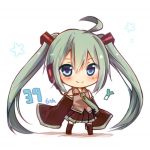 おかなっくん