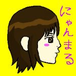 にゃんまる