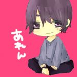 あれん