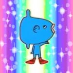 ねお