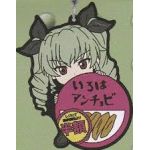 安斎千代美
