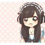めむころ