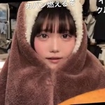 tako