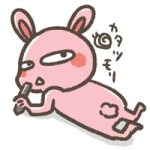 カタツモリ