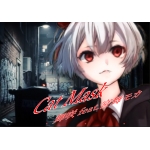 作曲家VTuber舞咲