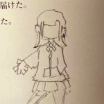 蘇我石木