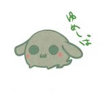 ゆめしば