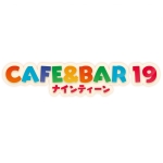 ナインティーン
