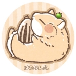 はむりんご。