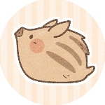 ほど