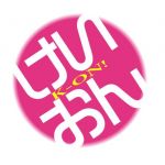 りりっちょ
