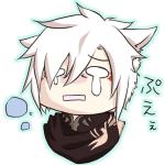 ふゆ