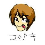 フヅキミユウ